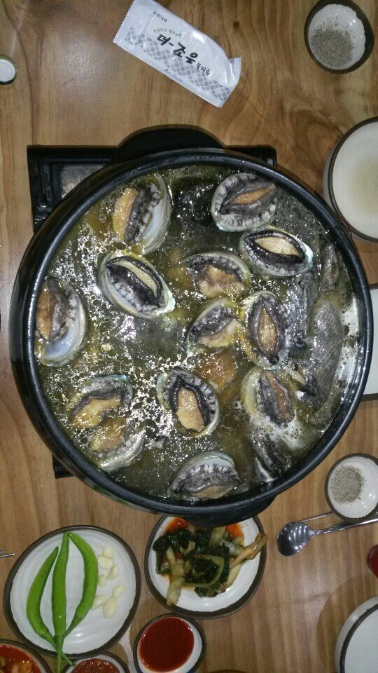 술과사람 이미지