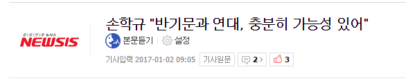 이쯤되면 YG나 지드래곤이 빅뱅 콘서트 티켓 하나 보내줘라 | 인스티즈