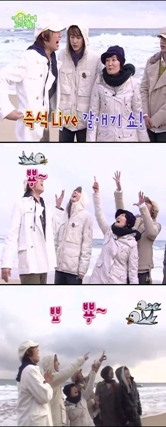 SS501의 깨워줘서 고마워 06 上 | 인스티즈