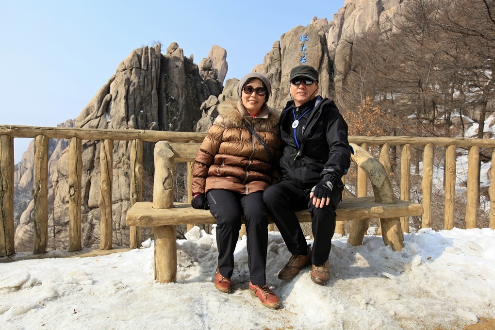 태산 이미지