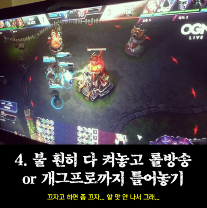 여자들이 싫어하는 남자들의 잠자리 행동 TOP 7 | 인스티즈