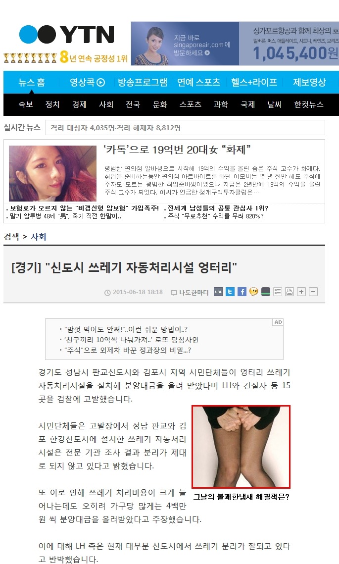 ����Ŭ���� �Ͻø� �̹����� ������ �� �ֽ��ϴ�