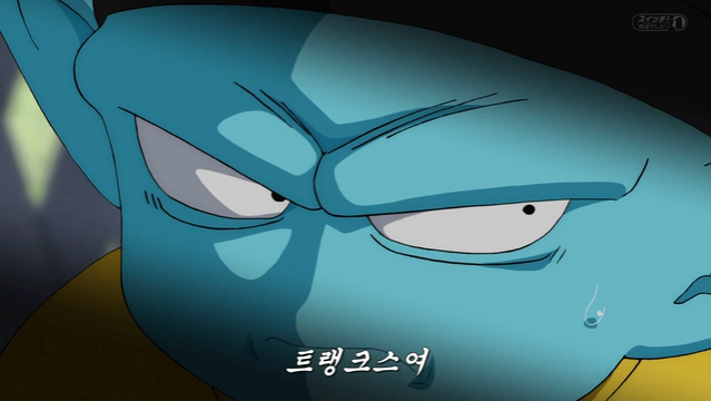 사생아설 돌고 있는 트랭크스 | 인스티즈