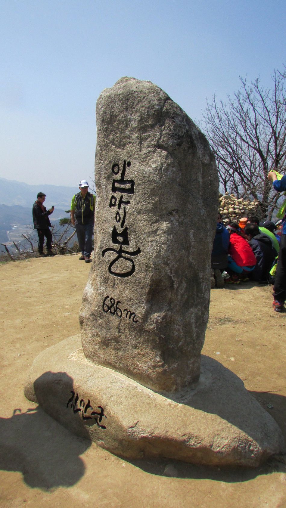 솔밭충전소 이미지