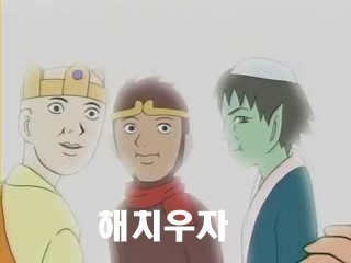 김무성 집안 ㄷㄷㄷㄷㄷㄷㄷㄷㄷ | 인스티즈