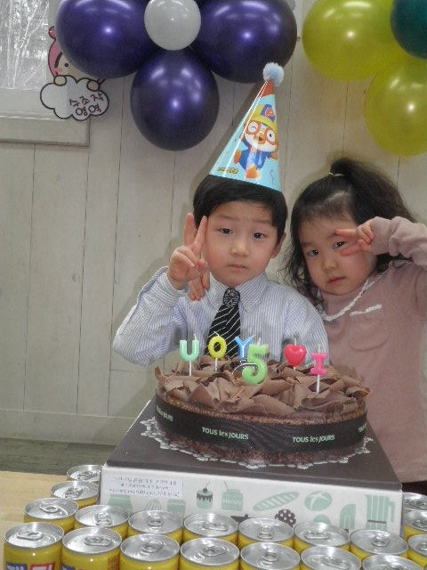 영율 이미지