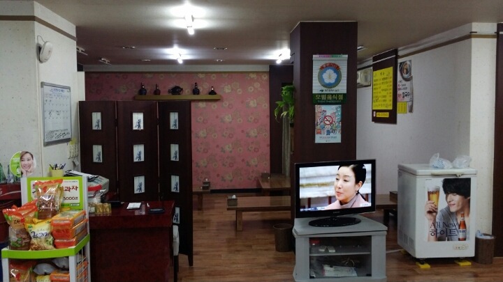 전통손칼국수 이미지