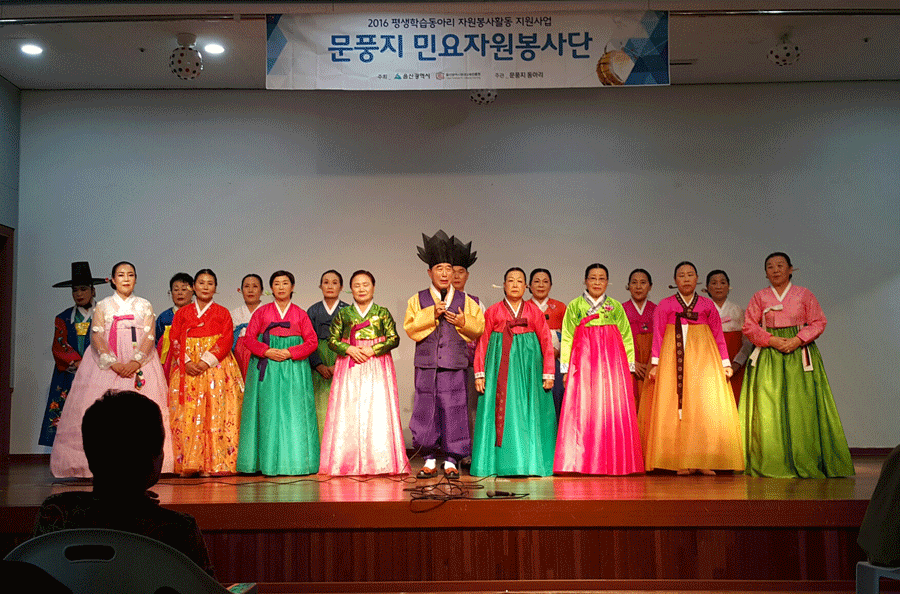 울산노인요양원 이미지