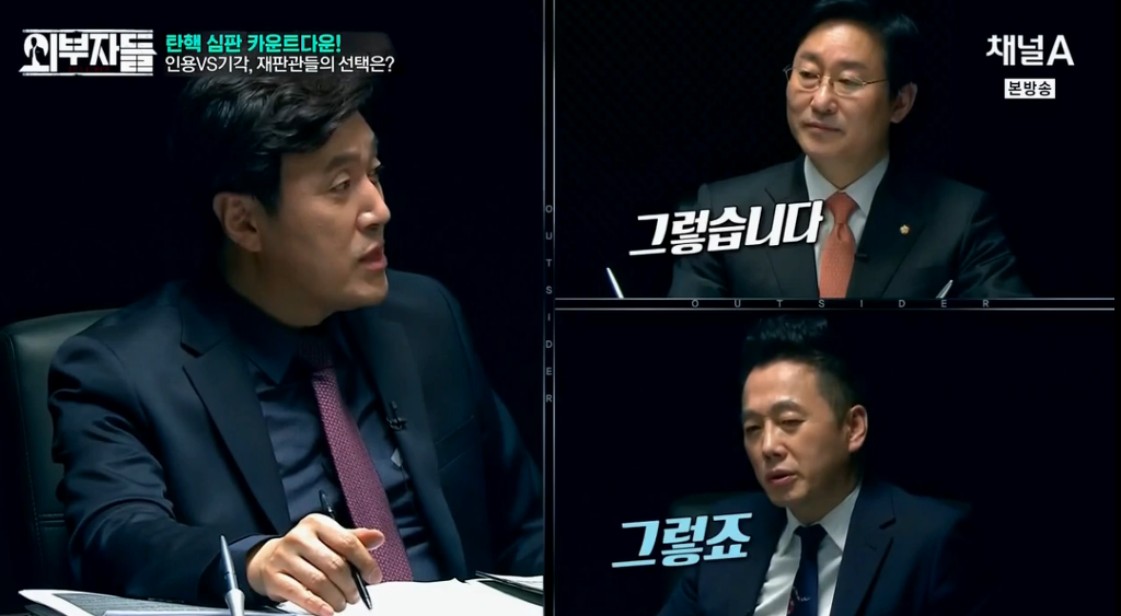 대한민국 최초의 탄핵 대통령은 박근혜가 아니다? | 인스티즈