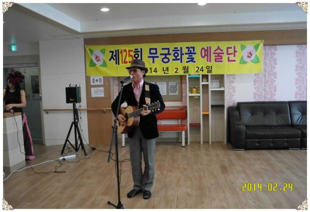 라온요양원 이미지