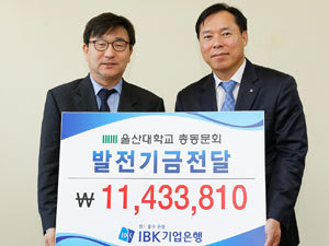 윤조경 이미지