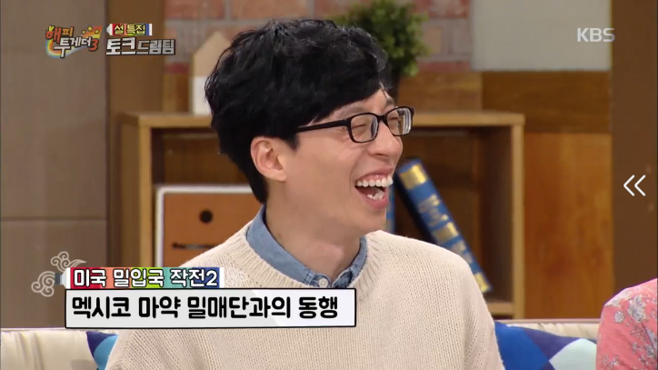 김수용이 혼자만 미국 유학 못간 이유 | 인스티즈