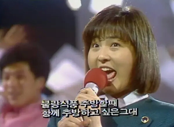 옛날 노래는 가사가 지금보다 더 자극적이었다구 | 인스티즈