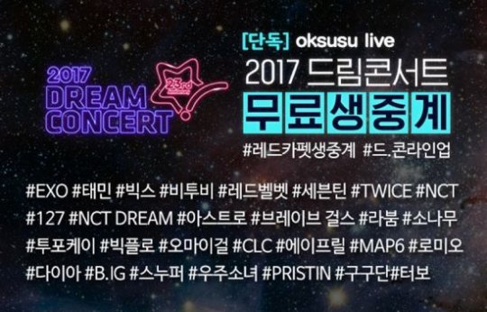 드림로보 이미지