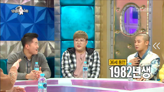 [라디오스타] 충격적인 게스트 나이 | 인스티즈