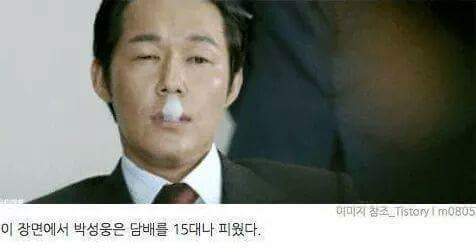 신세계의 비밀 | 인스티즈