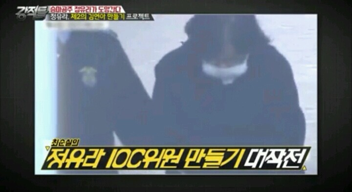 최순실 일말의 동정심도 생길수가 없는 이유.jpg | 인스티즈