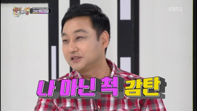 이효리와 조동아리 서로한테 악플달기 ㅋㅋㅋㅋㅋㅋㅋㅋ | 인스티즈
