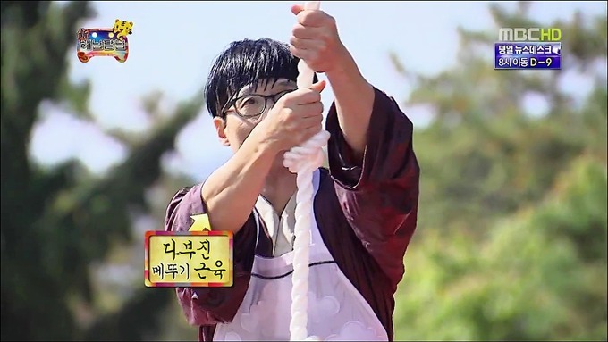 의외로 근육질인 유재석 | 인스티즈