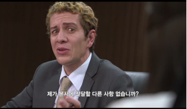 [감자별] 고졸 인턴 나진아 (감자별 3화) (3/6) | 인스티즈