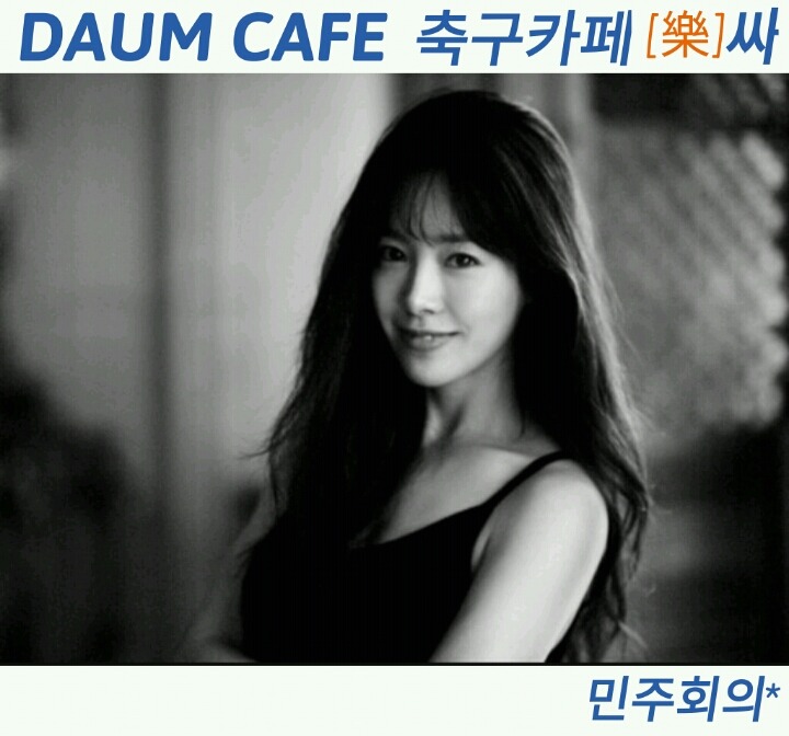 안철수가 말하는 메모 방법.jpg | 인스티즈