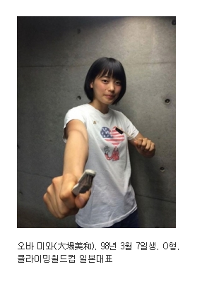 지각한 여고생.gif | 인스티즈