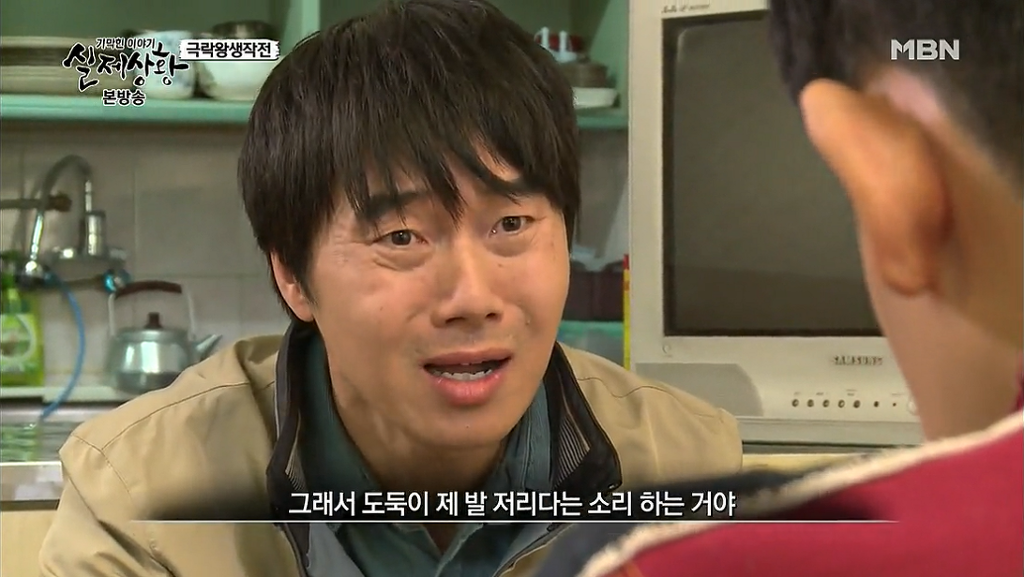 차가운 야산에 묻힌 12살 정우의 안타까운 사건 '기막힌 이야기 실제상황' (2) | 인스티즈