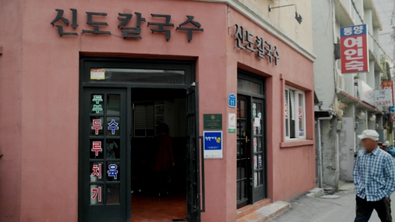 대전 맛집 몇곳 정리 | 인스티즈