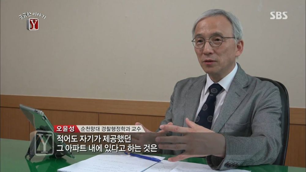 Y모텔 이미지