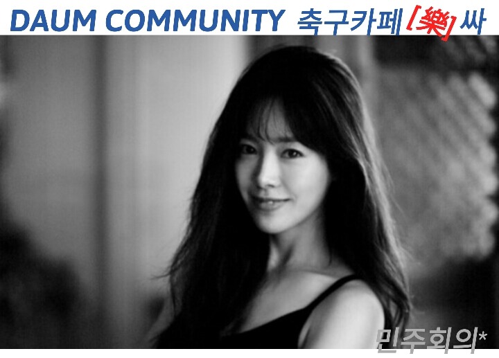 빙판길에서 넘어지는 여성.gif | 인스티즈