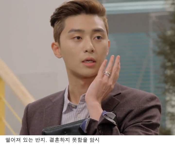 그녀는예뻤다 결말해석 | 인스티즈
