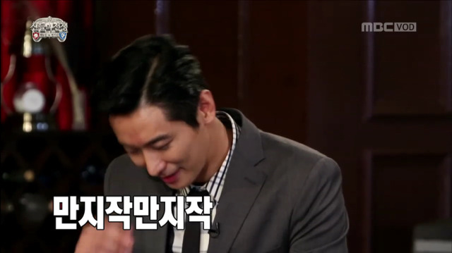 [무한도전] 웰컴 투 댓뱀 월드ㅋㅋㅋㅋㅋㅋ(feat.하하의 찰진 비유ㅋㅋㅋㅋㅋㅋ) | 인스티즈