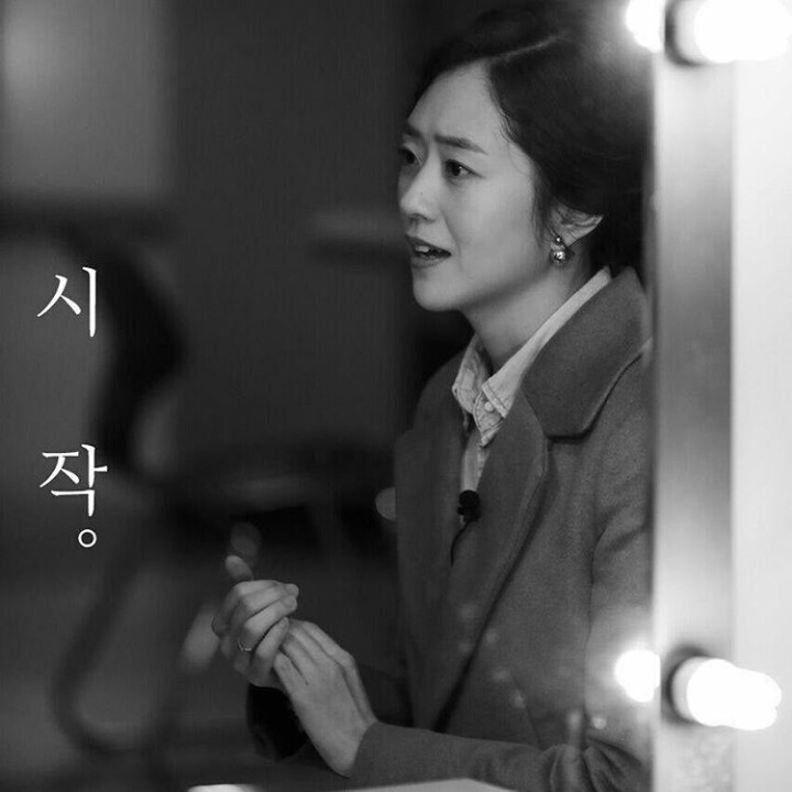 고민정 아나운서(문재인 대변인) 인스타 업뎃 | 인스티즈