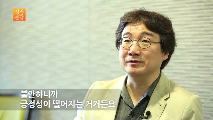 계획만 세우고 실천하지 못하는 당신이 반드시 들어야 할 대답 | 인스티즈