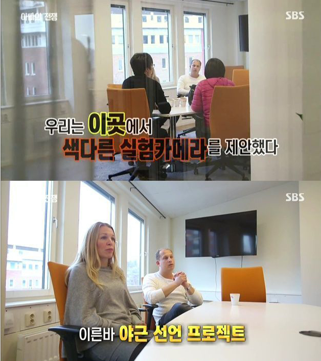 대한민국에서 살아가기 힘든 근본적인 이유 | 인스티즈