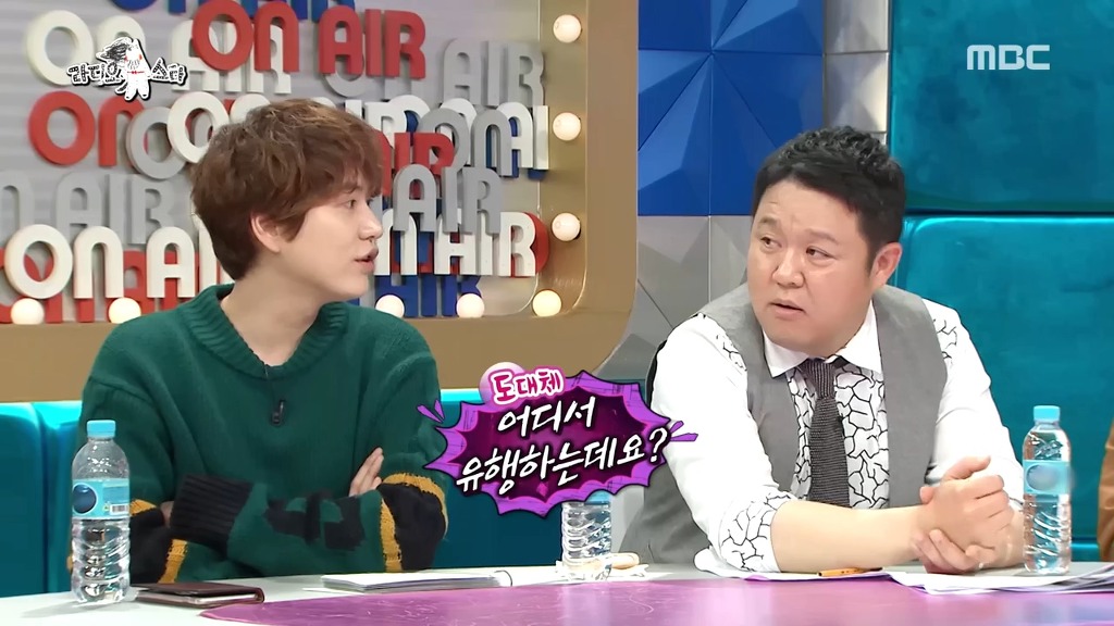 120년 전 신조어 | 인스티즈