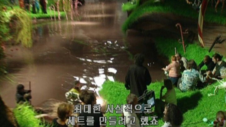찰리와 초콜릿 공장의 진실 | 인스티즈