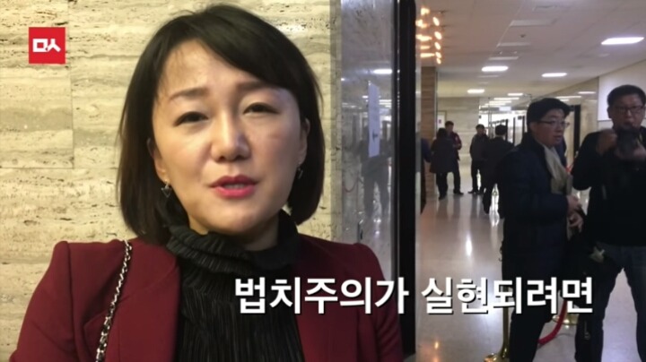 우병우 청문회 출석 순간 이재정의원의 발언 | 인스티즈