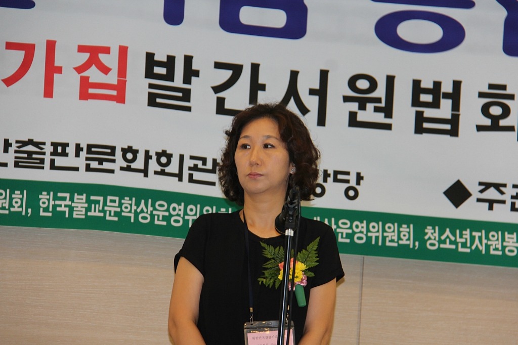 불교서원 이미지