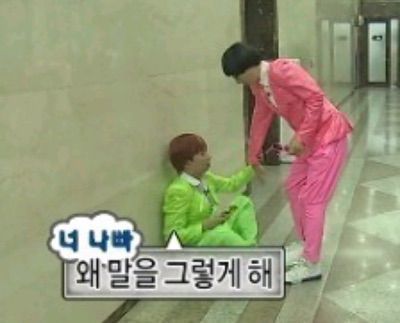 사용하기 좋은 무도짤 | 인스티즈