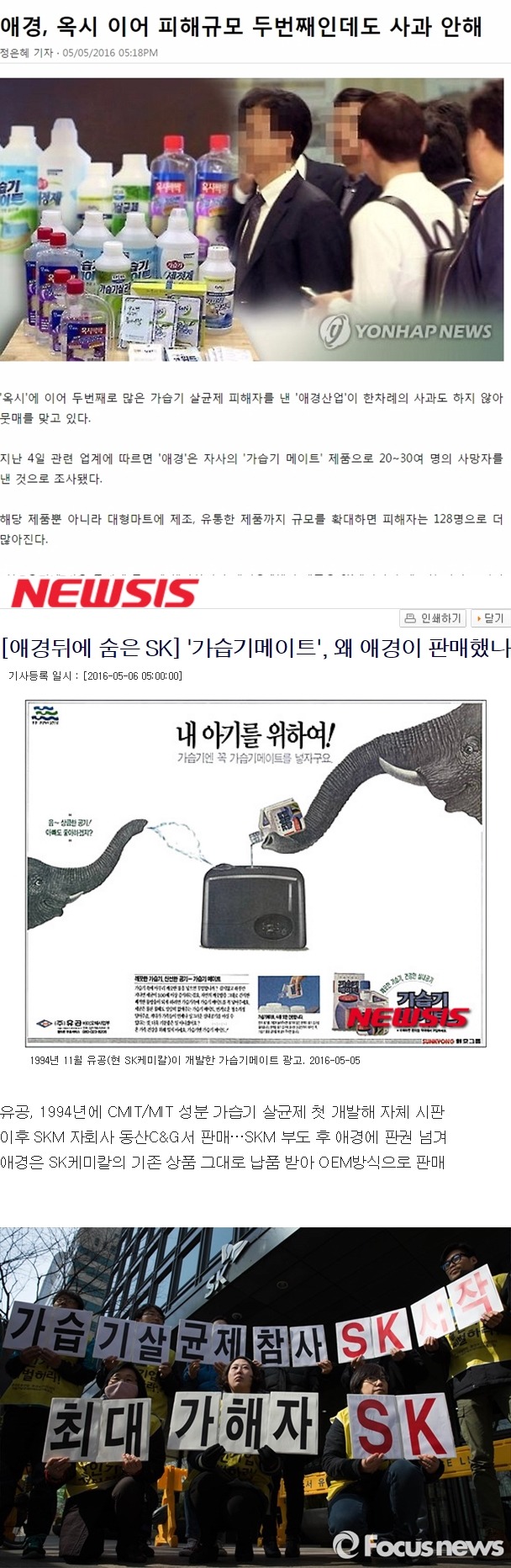 지금 조용히 숨어있는 연쇄살인마 진범 ㄷㄷㄷㄷㄷㄷㄷㄷㄷㄷㄷㄷㄷㄷㄷㄷㄷㄷ | 인스티즈