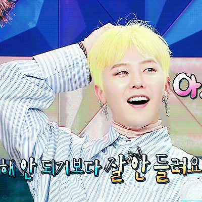 라디오스타에 나온 지드래곤.jpgif | 인스티즈