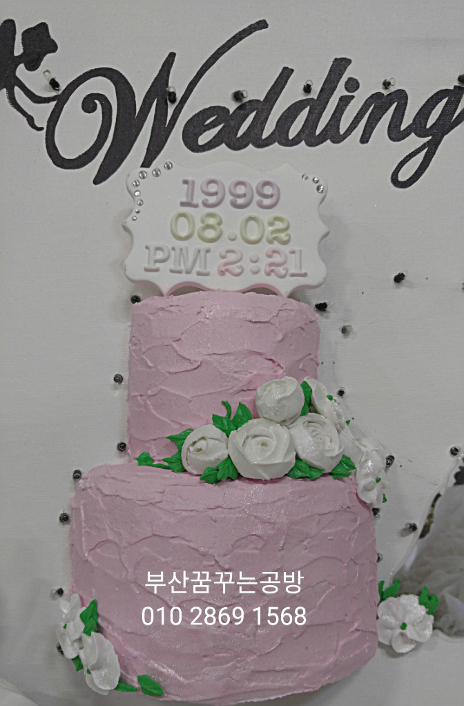 샤인아트 이미지