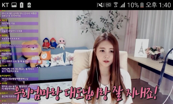 최고의 사윗감 사위사랑은 장모님 효도는 셀프 (ft. 윰댕 대도서관 | 인스티즈