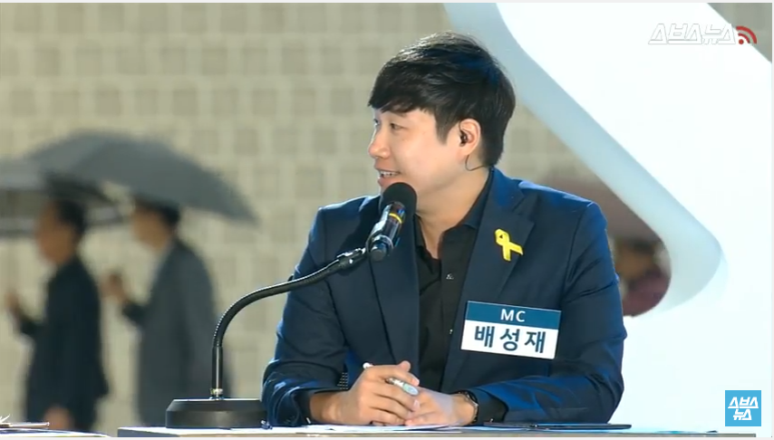 배거슨 현재 상황 | 인스티즈
