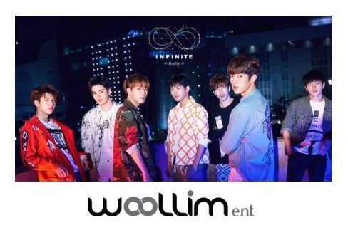 위너스엔터테인먼트 이미지