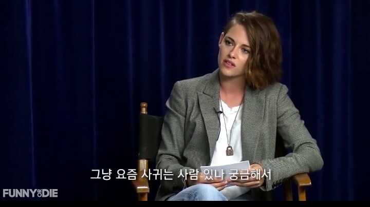 인터뷰에서 여자 배우들이 많이 받는 질문을 남자 배우에게 한다면? | 인스티즈