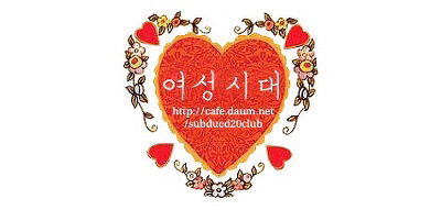 오바마가 마지막 연설중에 아내와 딸에게 전하는 말.jpg | 인스티즈