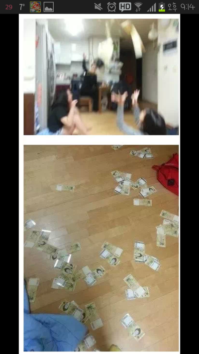 술꼬장 이미지