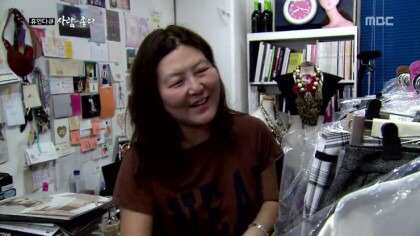 내 기준 배꼽이였던 휴먼다큐 사람이 좋다 스타일리스트 한혜연편 | 인스티즈